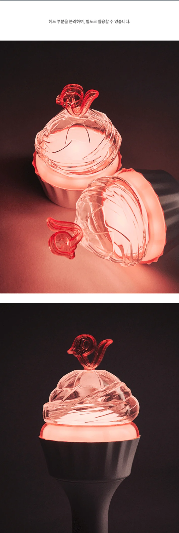 RED VELVET - OFFICIAL FANLIGHT LIGHT STICK VER.2 - Image 5