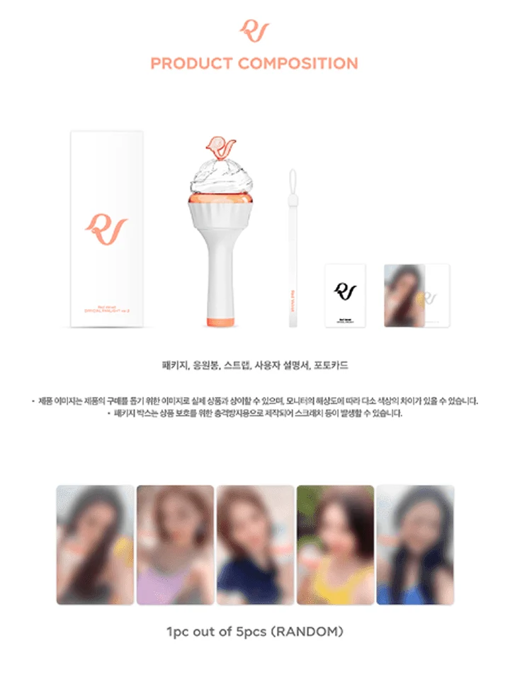 RED VELVET - OFFICIAL FANLIGHT LIGHT STICK VER.2 - Image 6