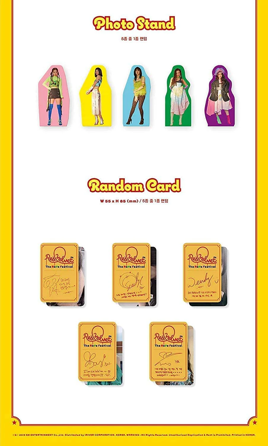 Red Velvet - The Reve Festival DAY 1 [GUIDE BOOK ver.] Album+Free Gift - Image 4