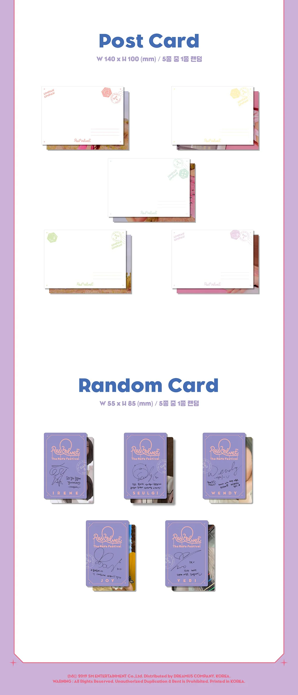 Red Velvet - The Reve Festival DAY 2 [GUIDE BOOK ver.] Album+Free Gift - Image 4