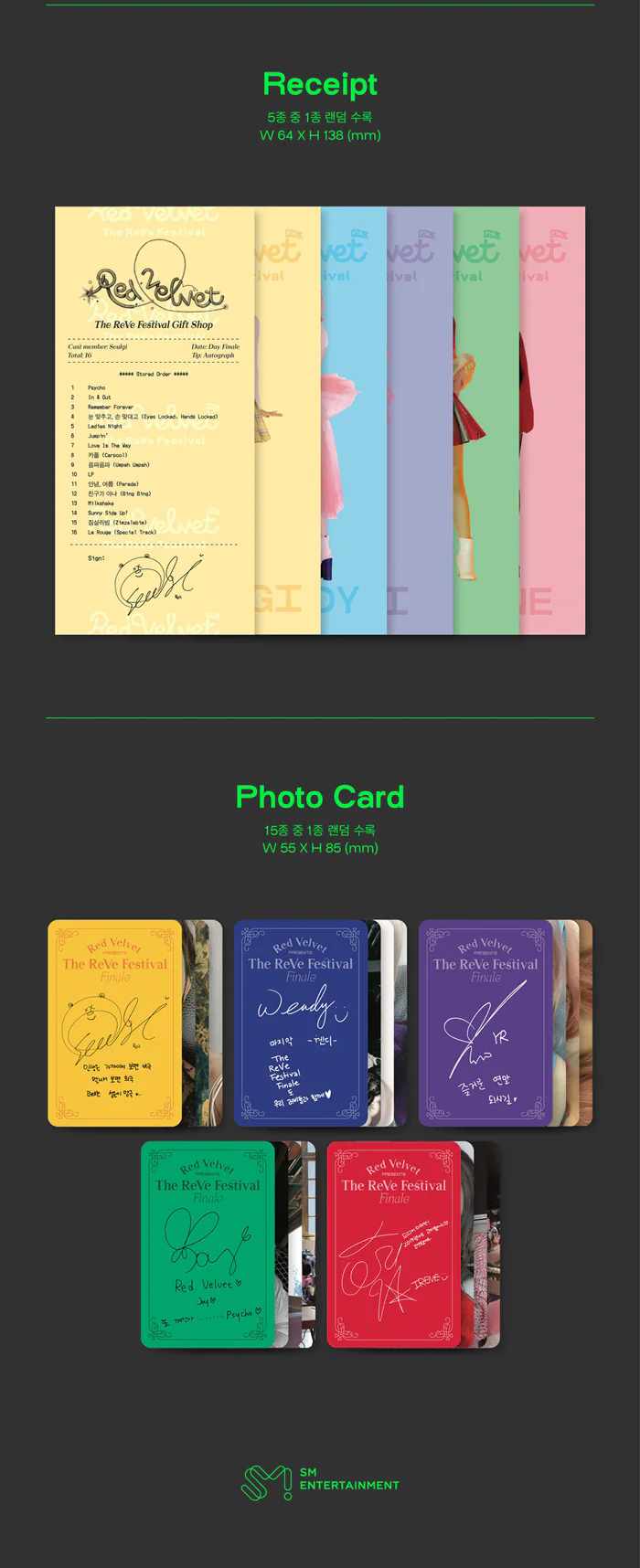 RED VELVET - The ReVe Festival Finale [Scrapbook ver.] Album+Free Gift - Image 5