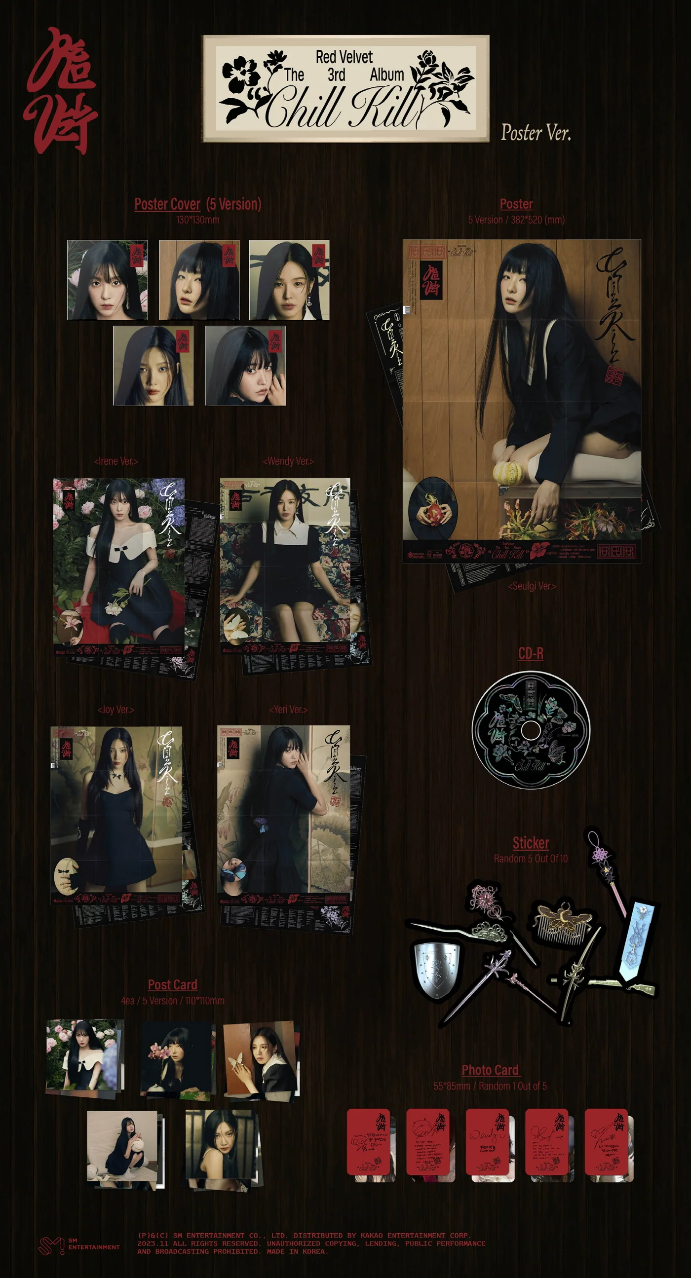 Red Velvet - Vol.3 Chill Kill (Poster ver.) CD - Image 2