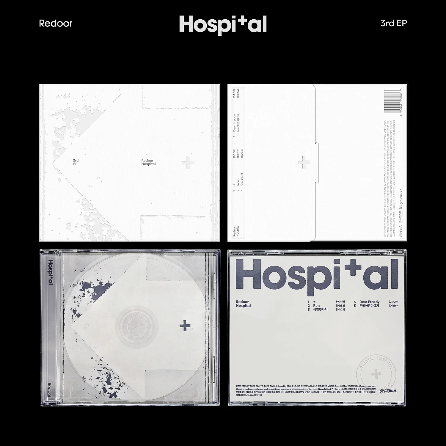 Redoor - 3rd EP Hospital CD