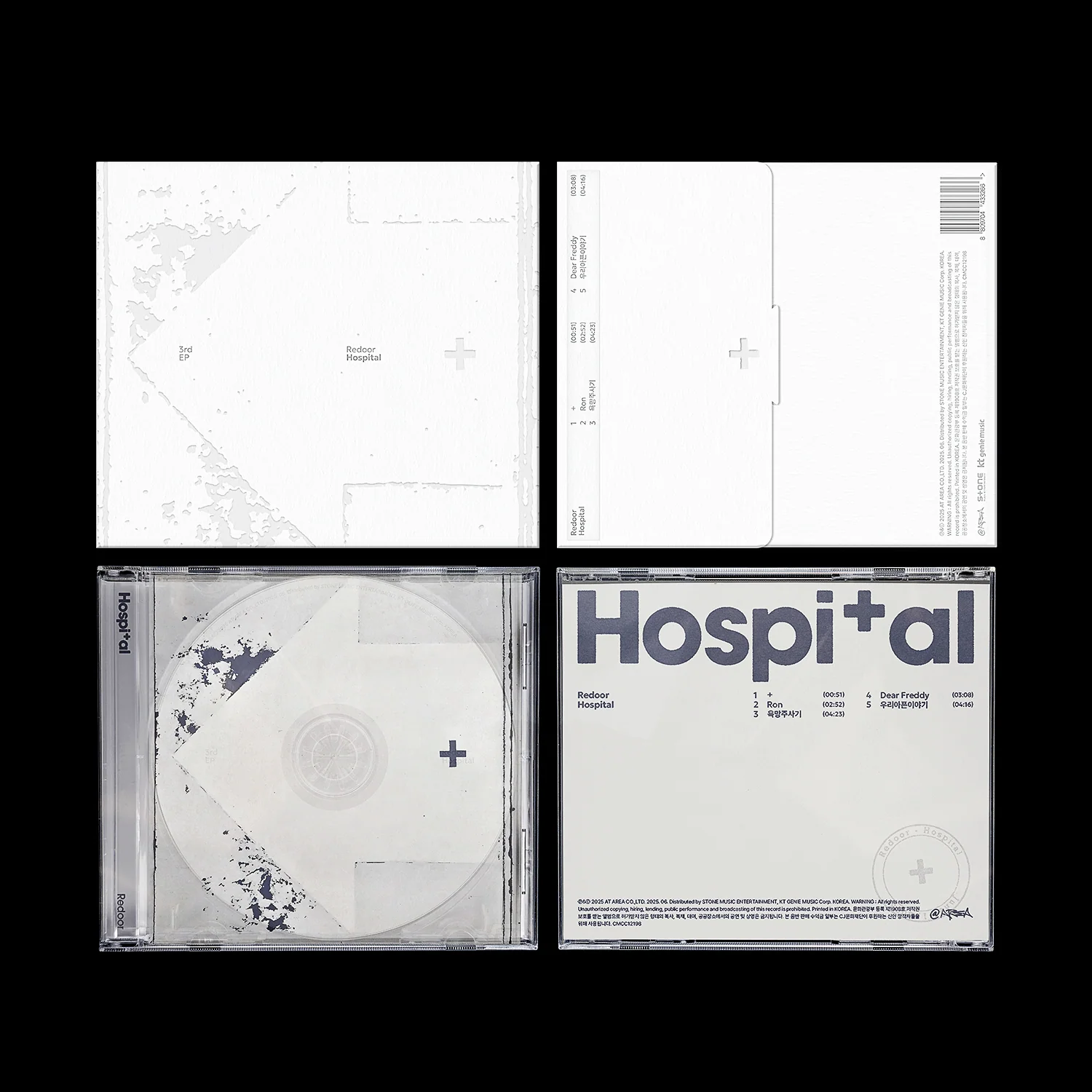 Redoor - 3rd EP Hospital CD - Image 2