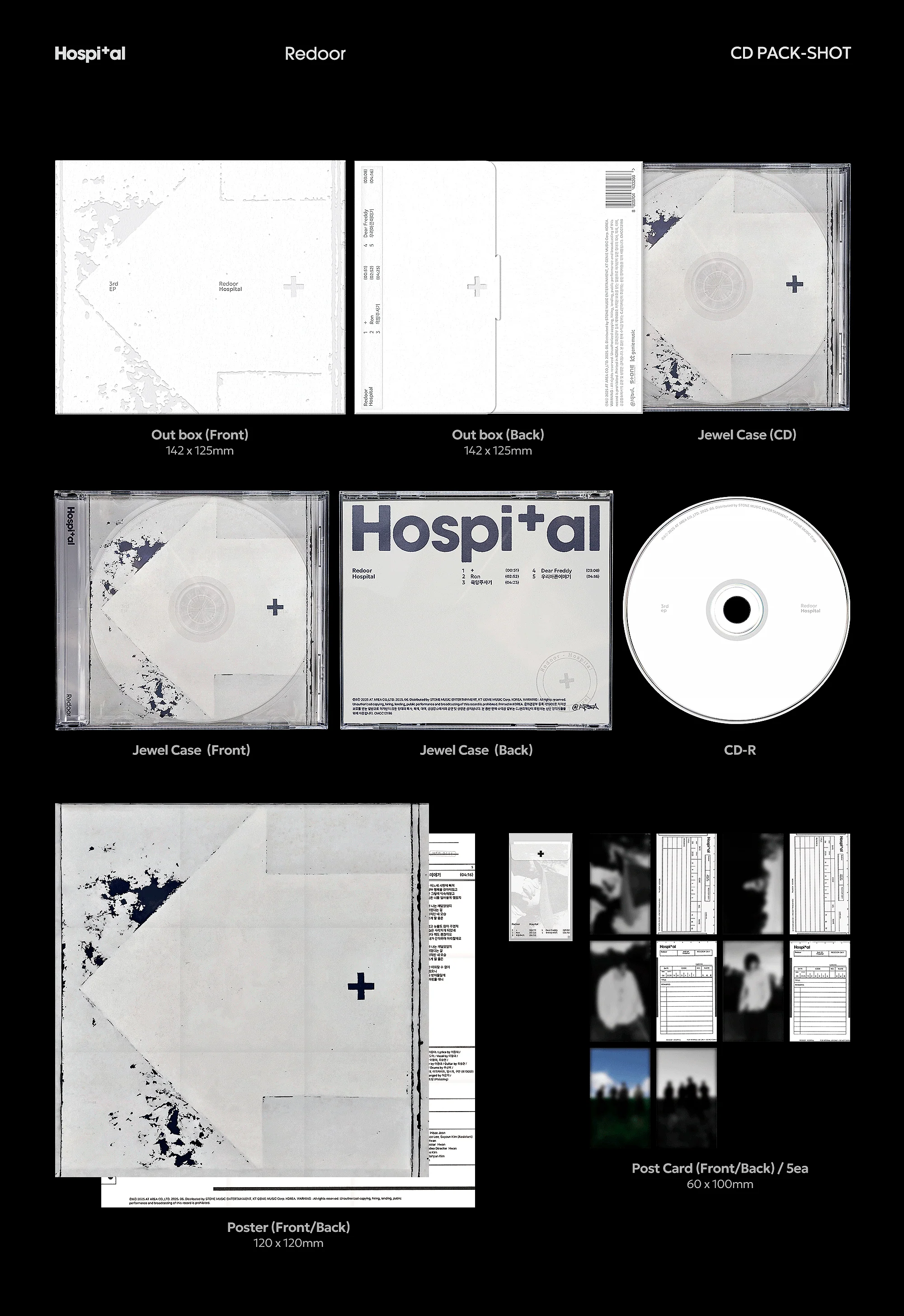 Redoor - 3rd EP Hospital CD - Image 3