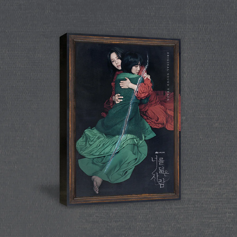 Reflection of You (JTBC Drama) OST