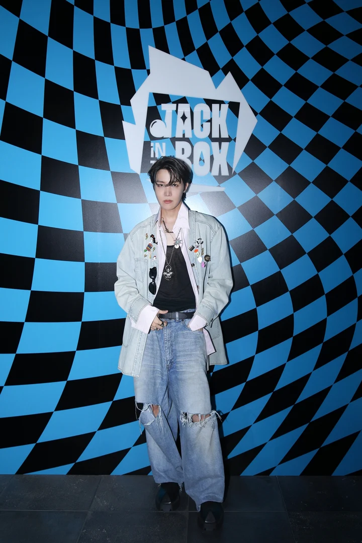 J-HOPE BTS - Jack In The Box Weverse Album - Image 6