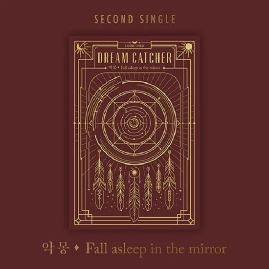 [Reissue] DREAMCATCHER - 2nd Single Album Nightmare - Fall asleep in the mirror+Pre-Order Gift