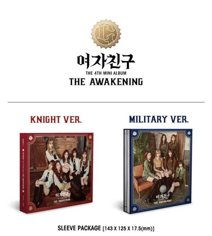 [Reissue] GFRIEND - 4th Mini Album The Awakening CD - Image 2