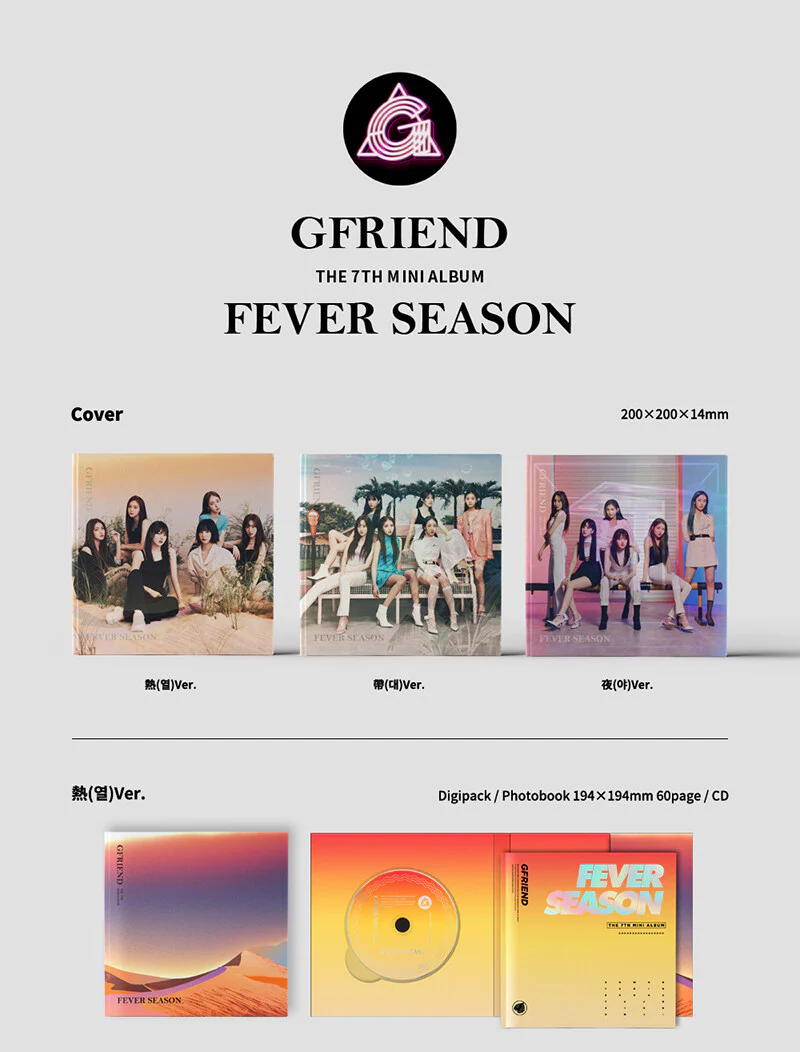 [Reissue] GFRIEND - 7th Mini Album Fever Season CD - Image 2
