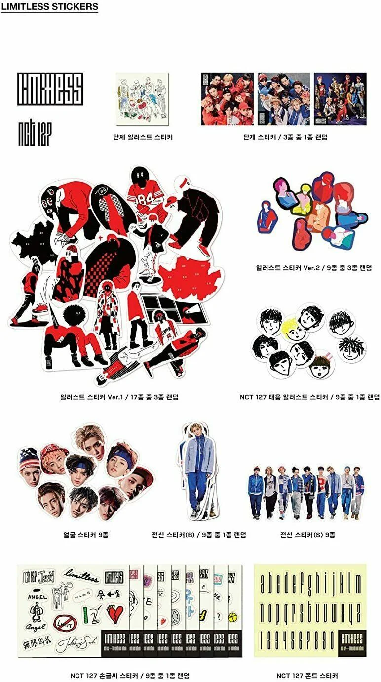 [Reissue] NCT 127 - NCT #127 LIMITLESS Album+Extra Photocard Set (Random ver.) - Image 7