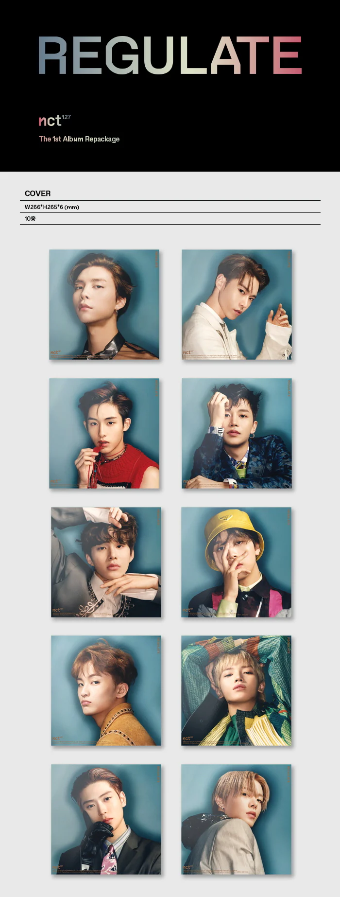 [Reissue] NCT 127 - NCT #127 Regulate [Random Cover.] Album+Extra Photocard Set - Image 2