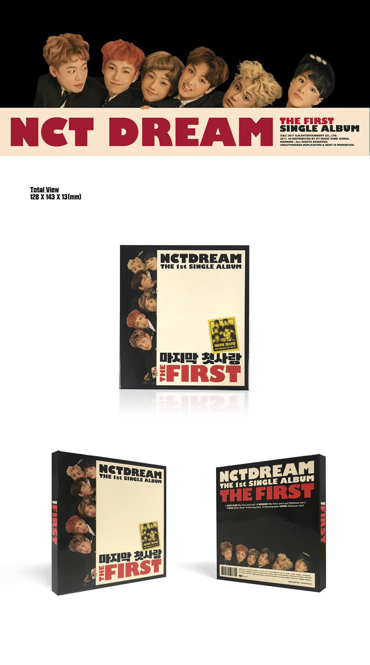 [Reissue] NCT DREAM - THE FIRST (1st Single Album) Album+Extra Photocards Set - Image 2