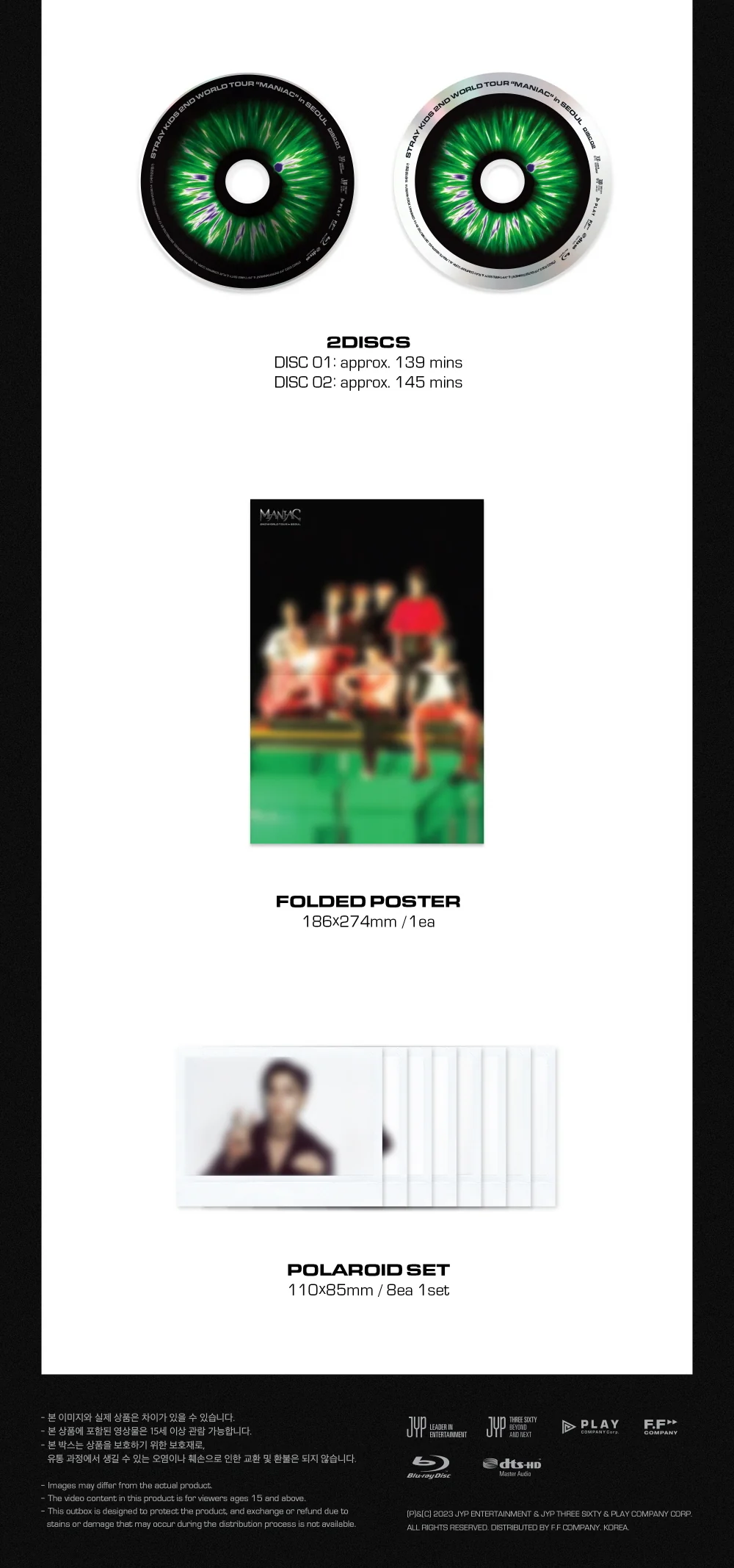 [Reissue] Stray Kids 2nd World Tour MANIAC in SEOUL Blu-ray - Image 4