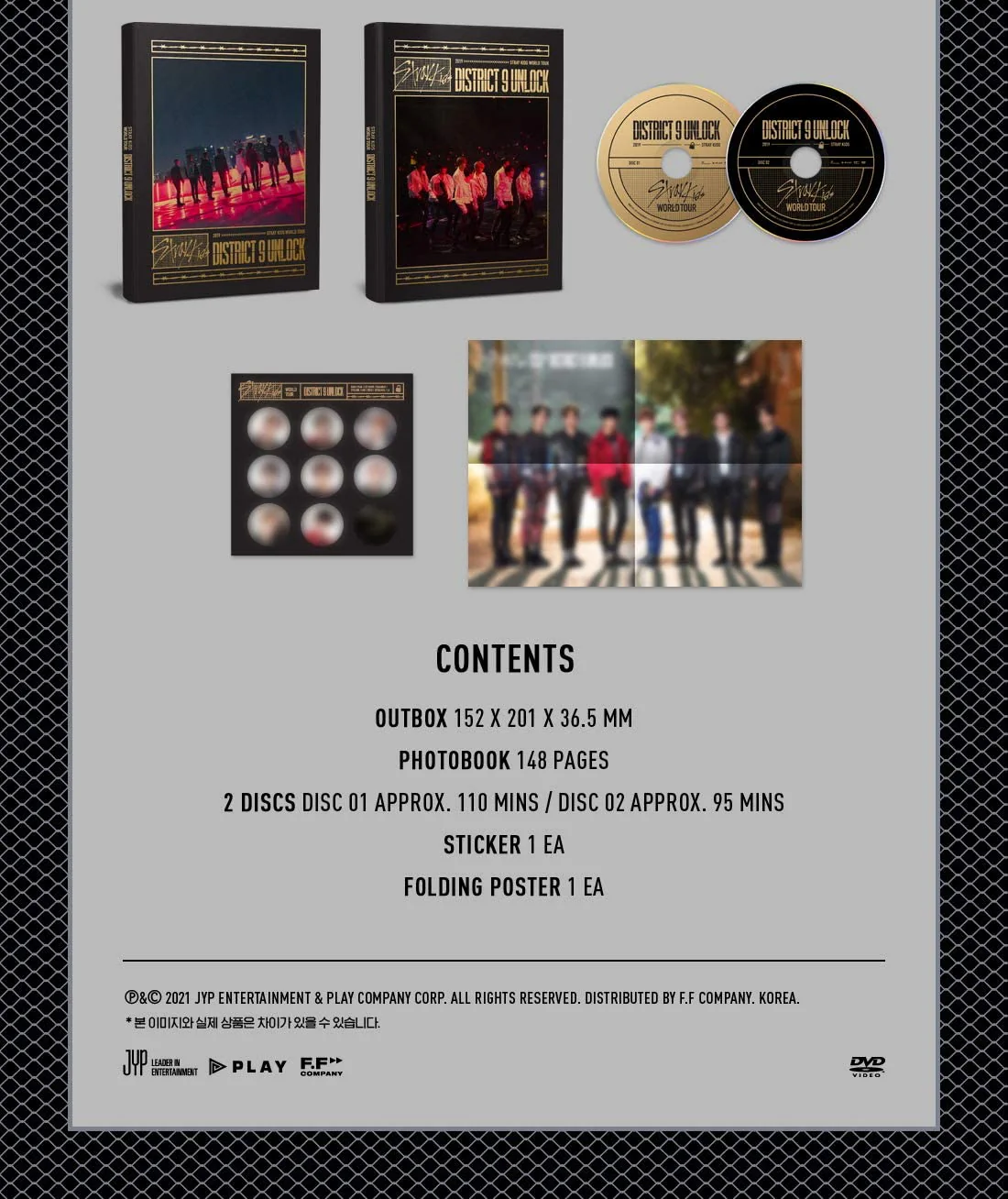 [Reissue] Stray Kids World Tour District 9 : Unlock in SEOUL DVD - Image 3