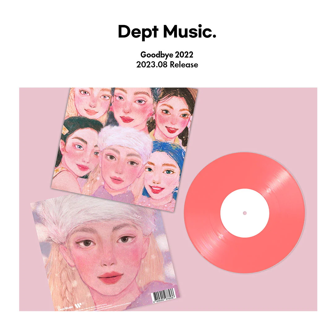 DEPT - GOODBYE 2022 (140g, 12inch Pink Color Vinyl) - Image 2