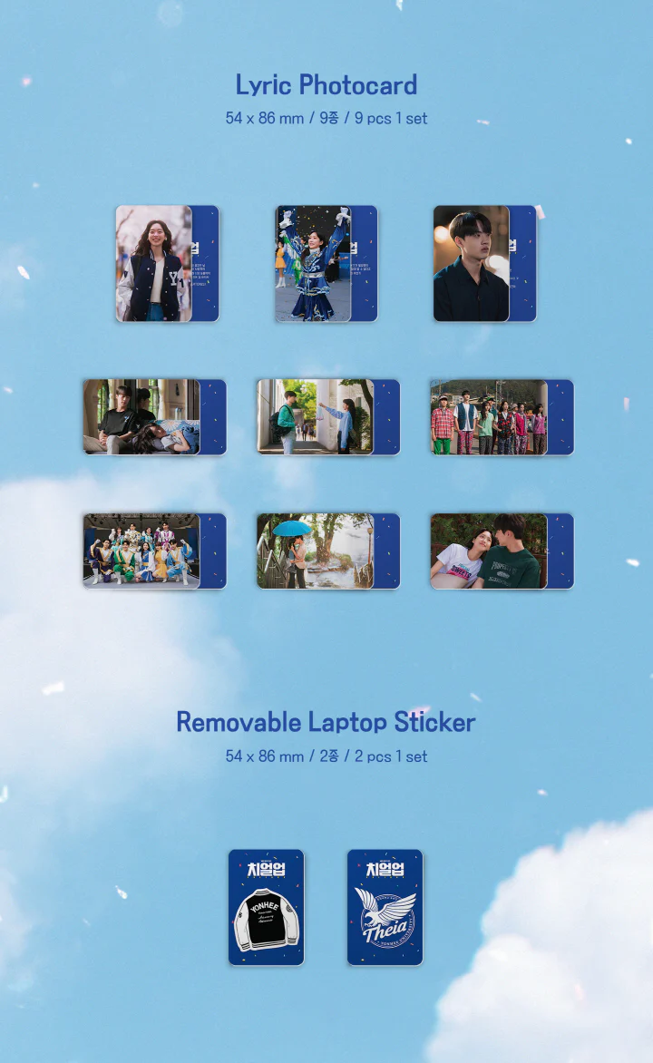 [Release Jan 30] Cheer Up (SBS Drama) OST NEMO ALBUM ver. - Image 3
