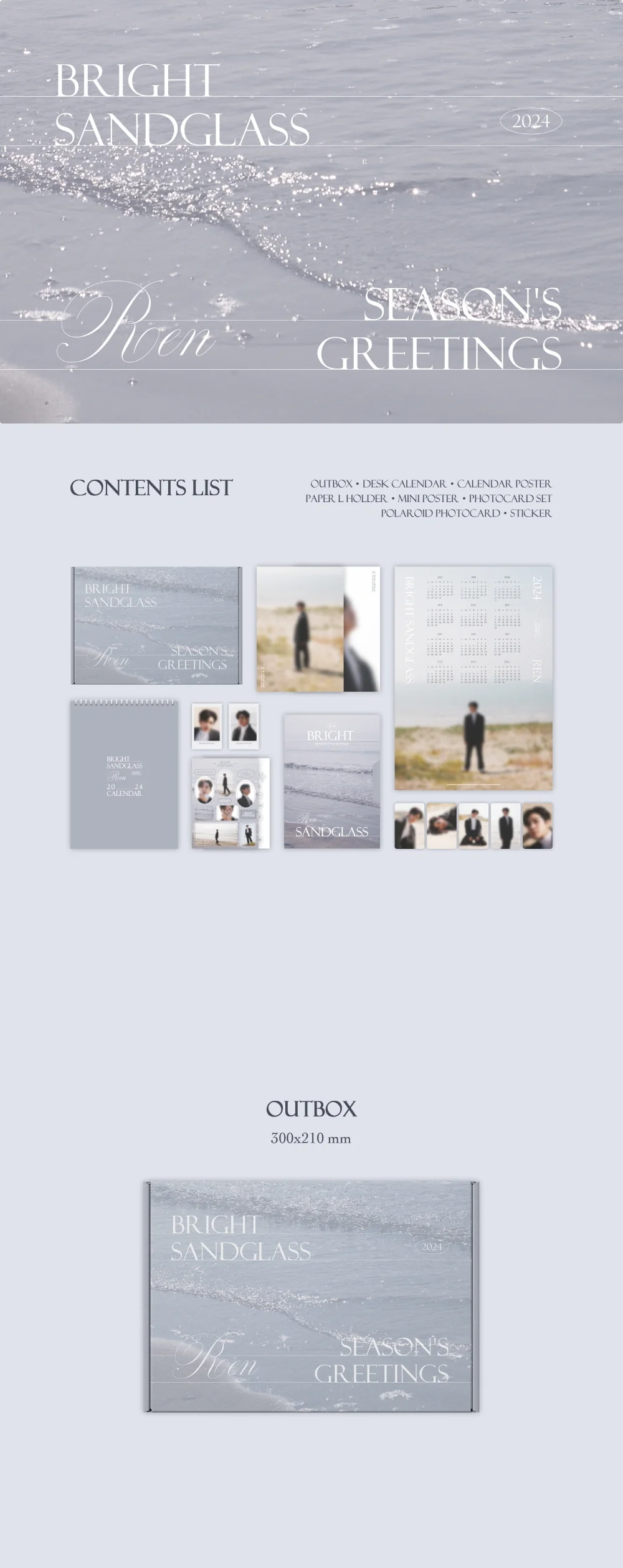REN - 2024 SEASON’S GREETINGS [BRIGHT SANDGLASS] - Image 2