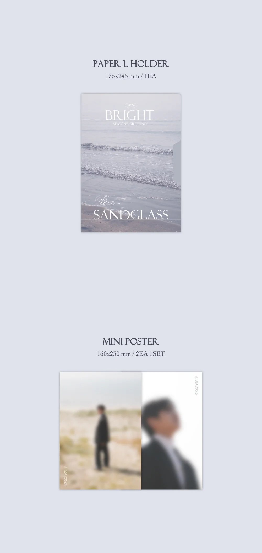 REN - 2024 SEASON’S GREETINGS [BRIGHT SANDGLASS] - Image 4