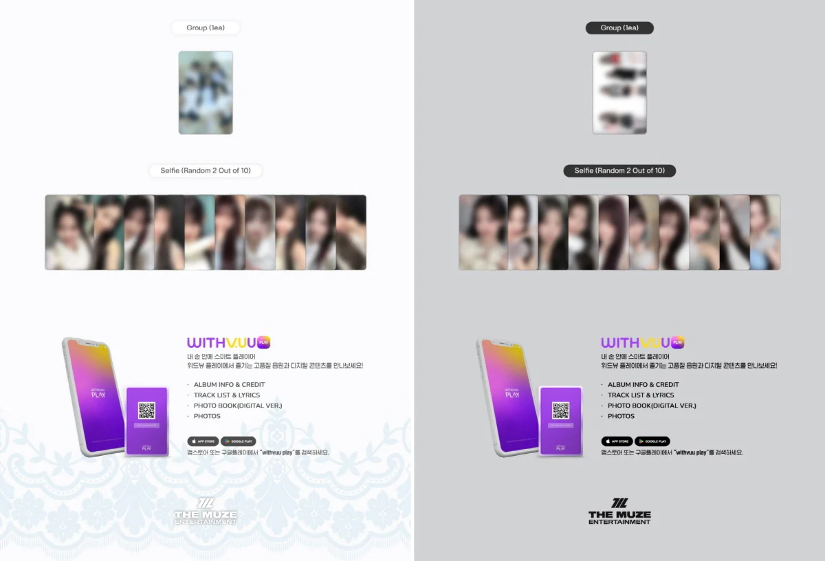 RESCENE - 2nd Mini Album Glow Up [QR VER.] - Image 4
