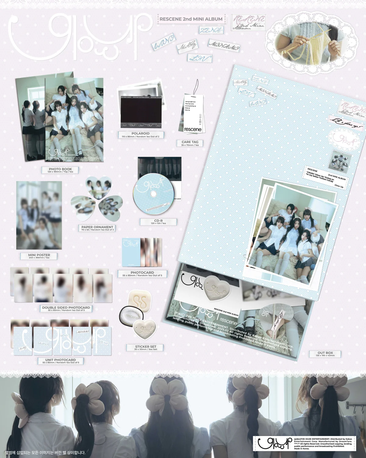 RESCENE - Glow Up (2nd Mini Album) - Image 3