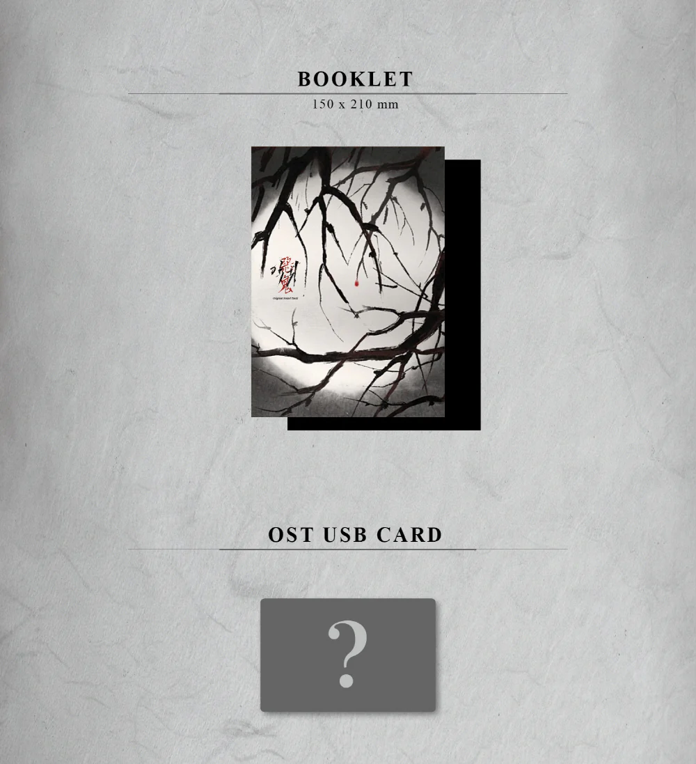 REVENANT (SBS Drama) OST Album USB CARD - Image 3