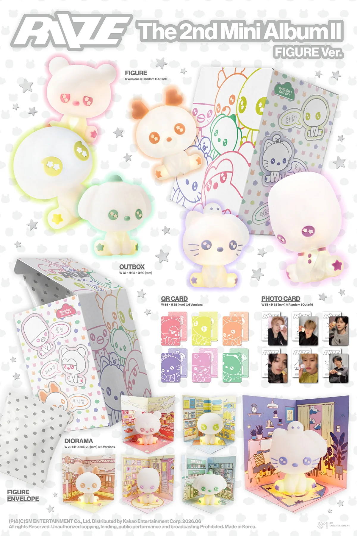 RIIZE - 2nd Mini Album II [Figure Ver.] Smart Album - Image 2