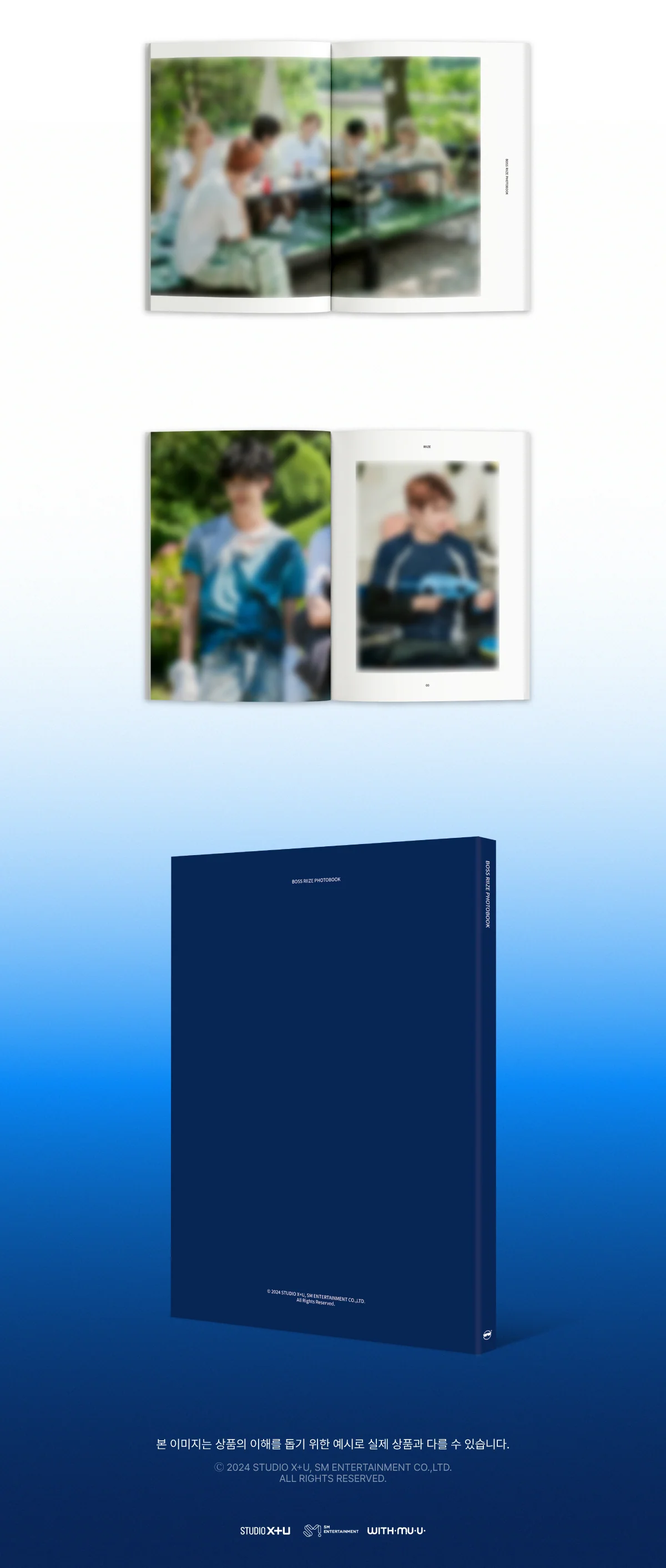 RIIZE - BOSS RIIZE POP-UP EXHIBITION PHOTOBOOK - Image 4