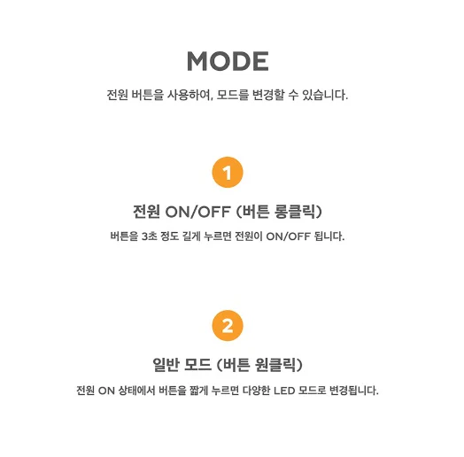 RIIZE - Official Light Stick Briize Fanlight - Image 7