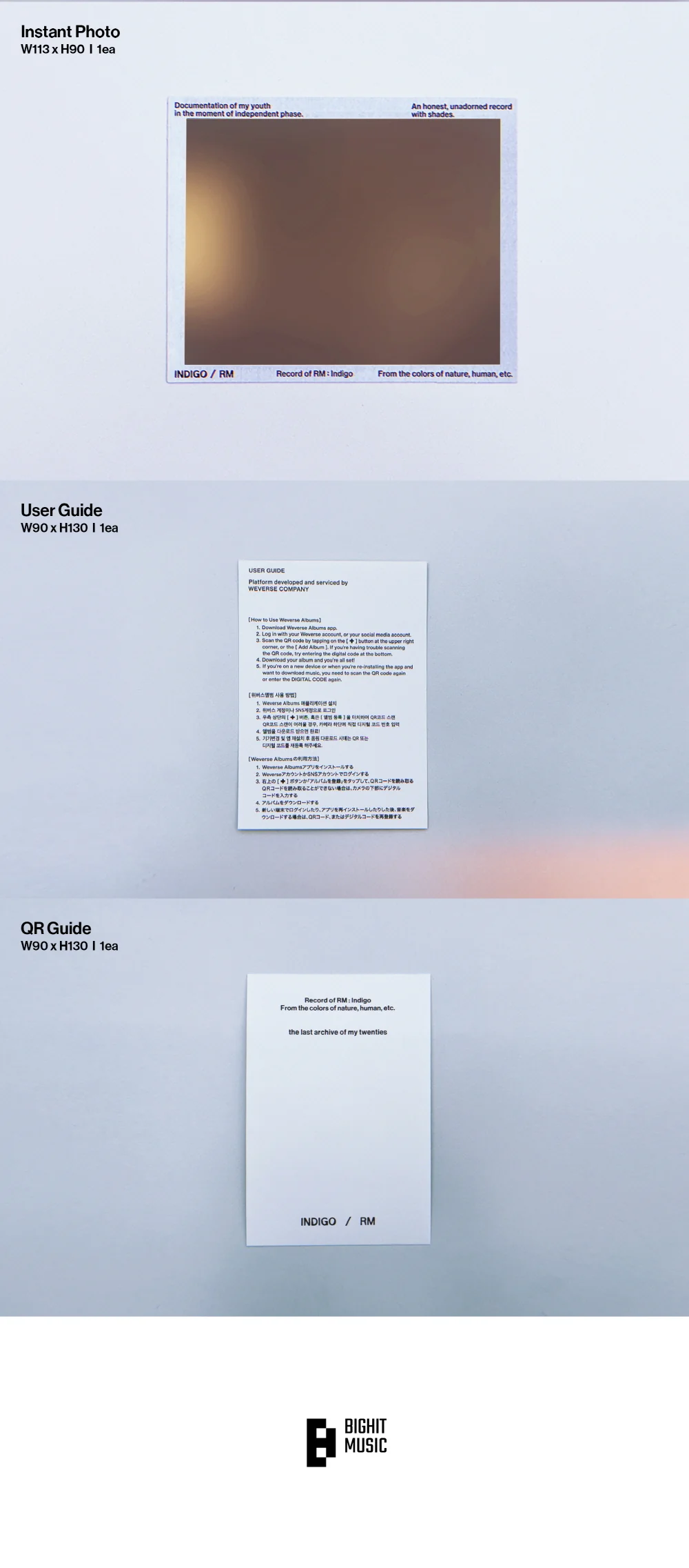 RM BTS - Indigo [Postcard Edition] Weverse Albums ver. - Image 5