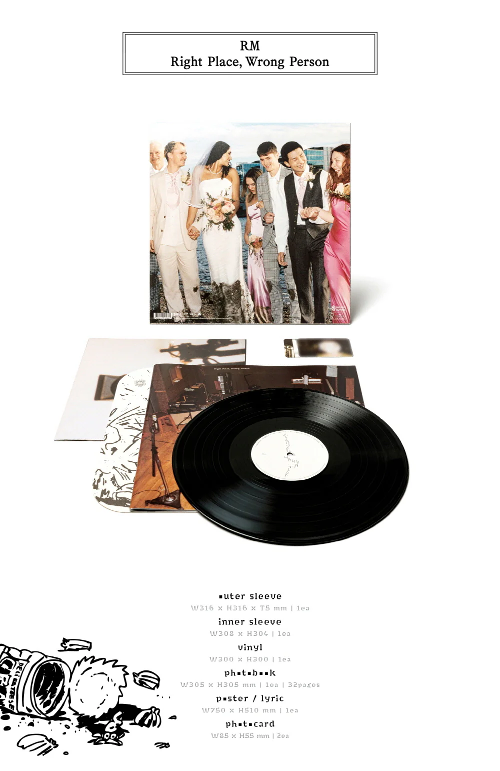 RM - Right Place, Wrong Person (LP) - Image 2