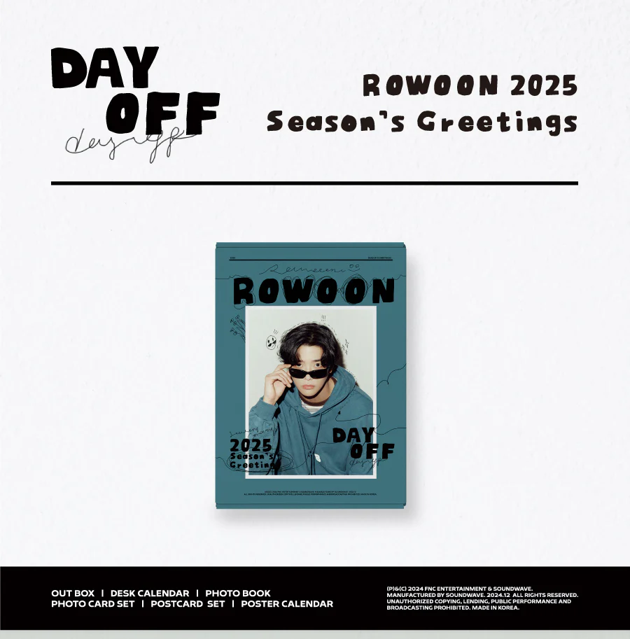 RO WOON 2025 SEASON’S GREETINGS - DAY OFF - Image 2