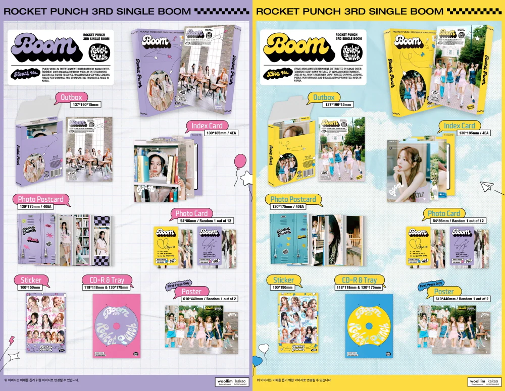 ROCKET PUNCH - 3rd Single Album Boom CD - Image 2
