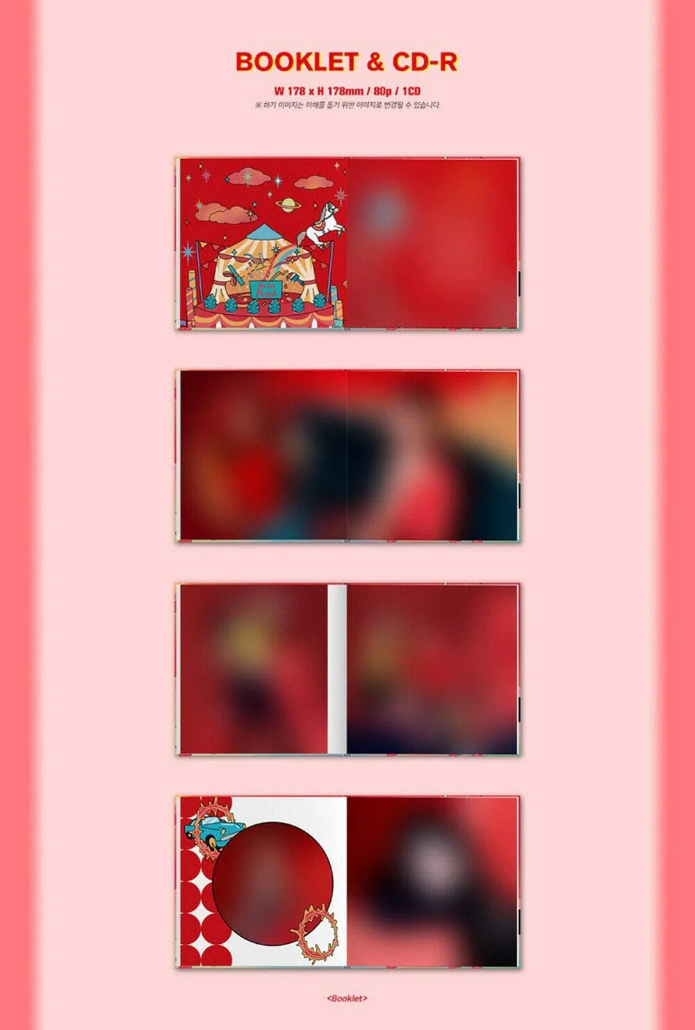 Rocket Punch - RED PUNCH (2nd Mini Album) Album - Image 5