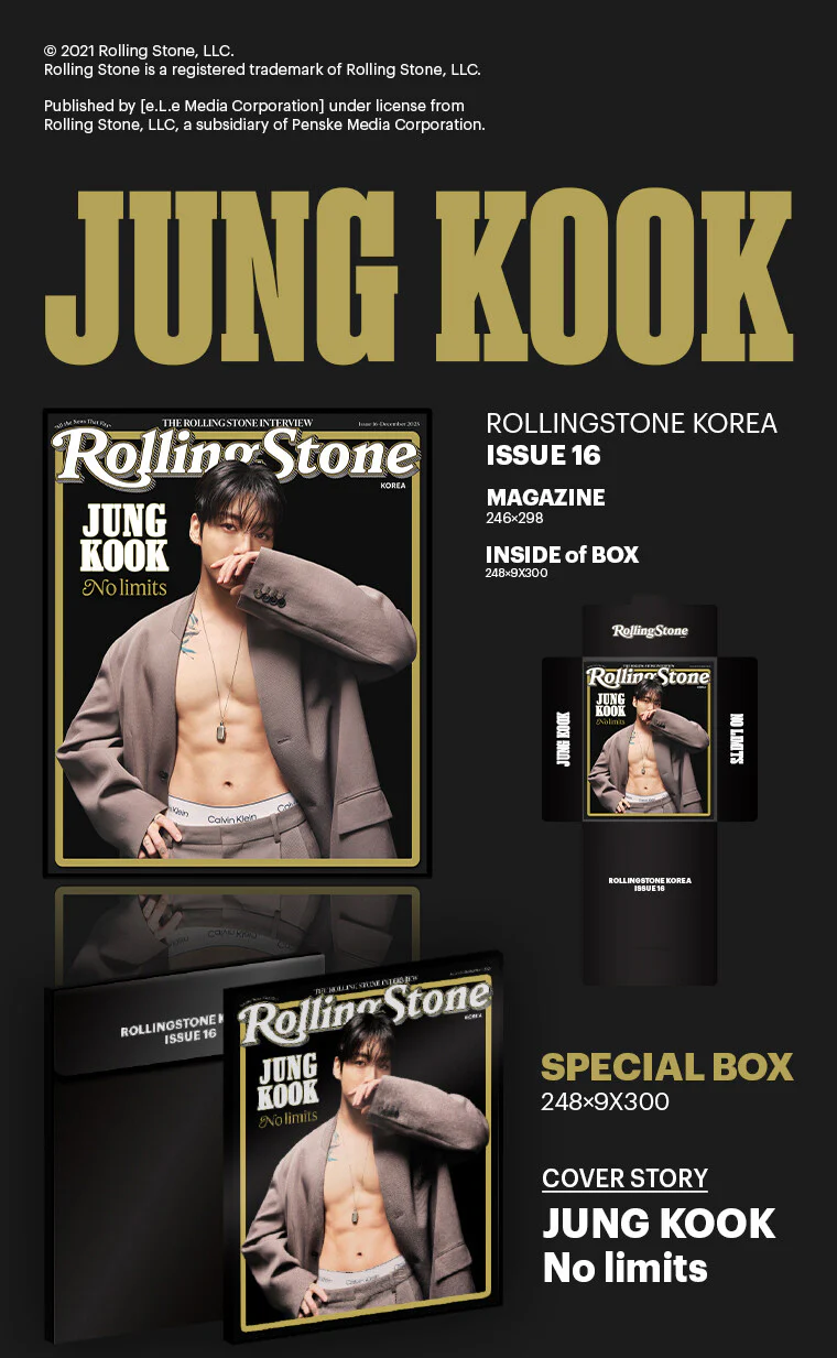 Rolling Stone Korea 16th Issue Jung Kook - Image 2