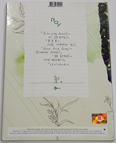 ROY KIM - Vol.1 Love Love Love CD - Image 2