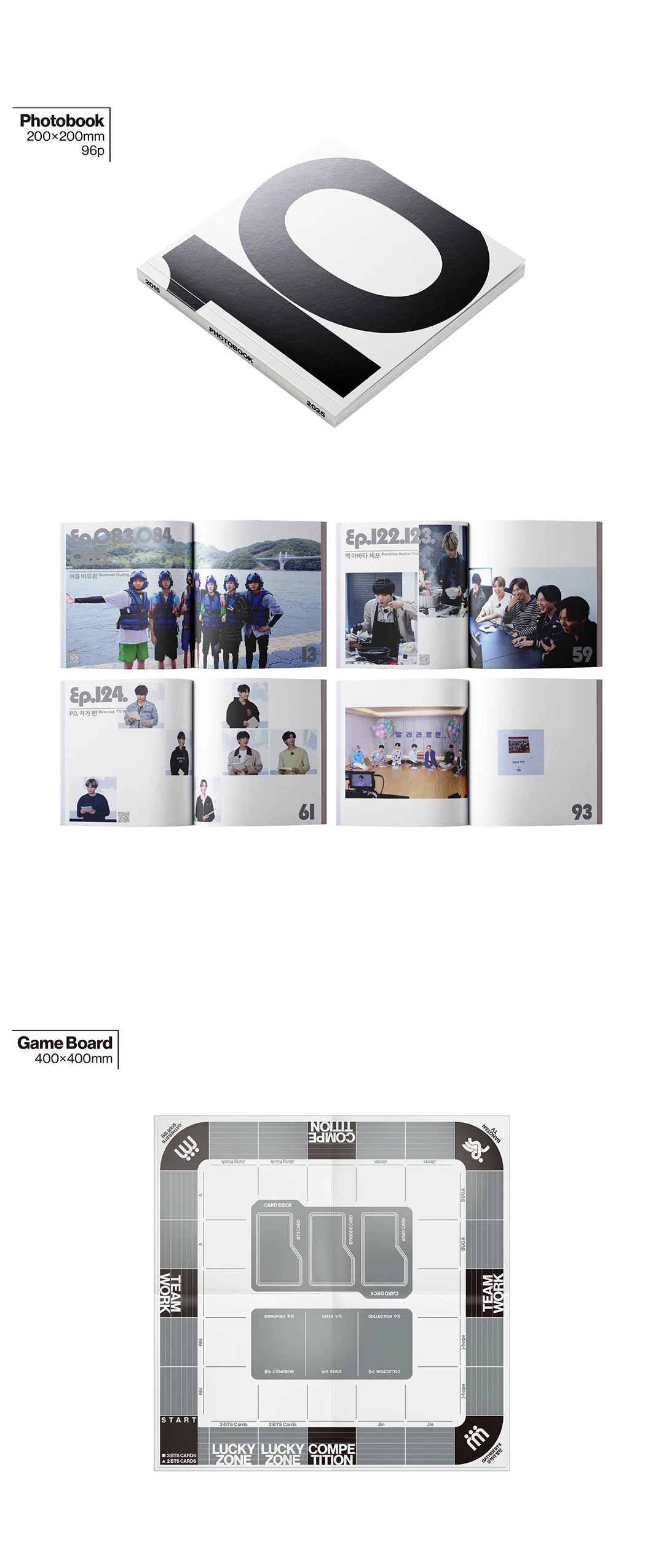 Run BTS Poly Highlight Package - Image 4