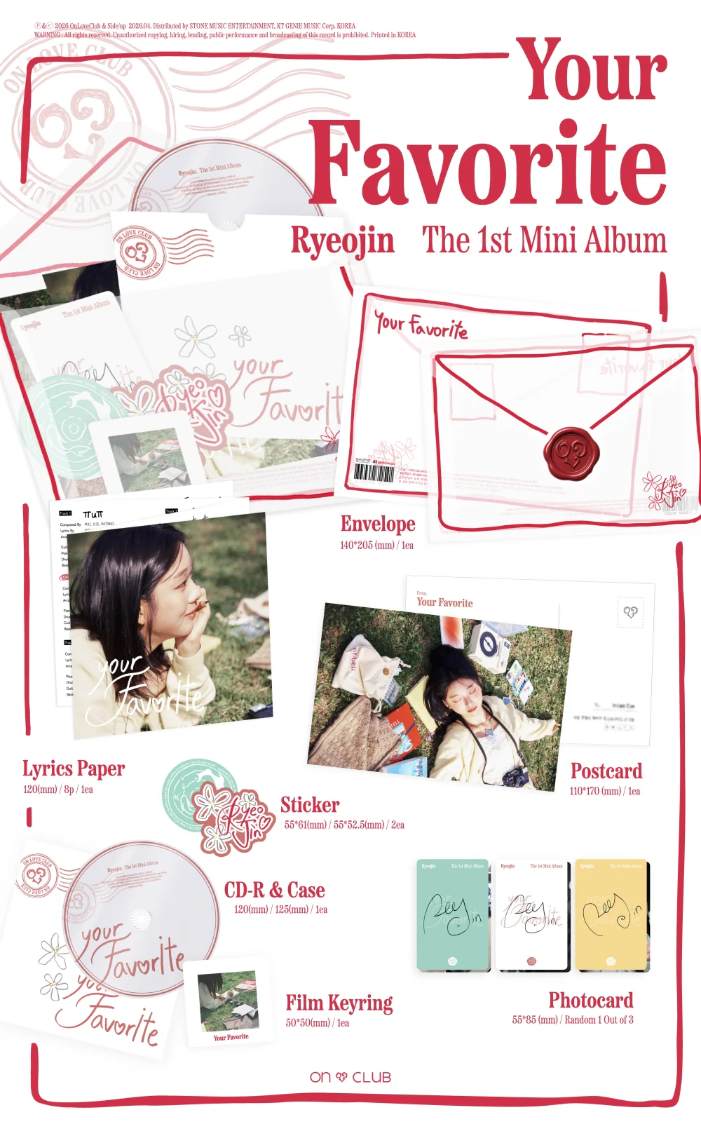 Ryeojin - 1st Mini Album Your Favorite CD - Image 2