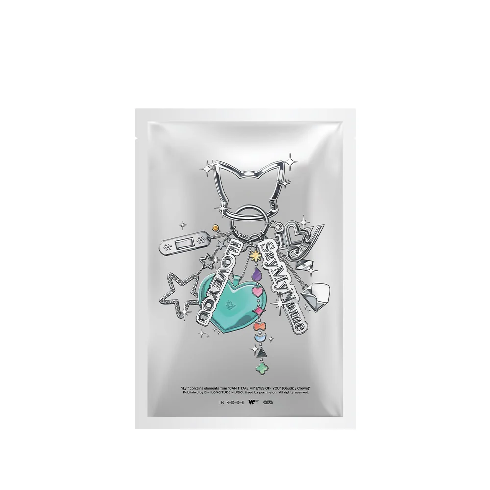 Say My Name - 1st Single Album iLy Keyring version - Image 2