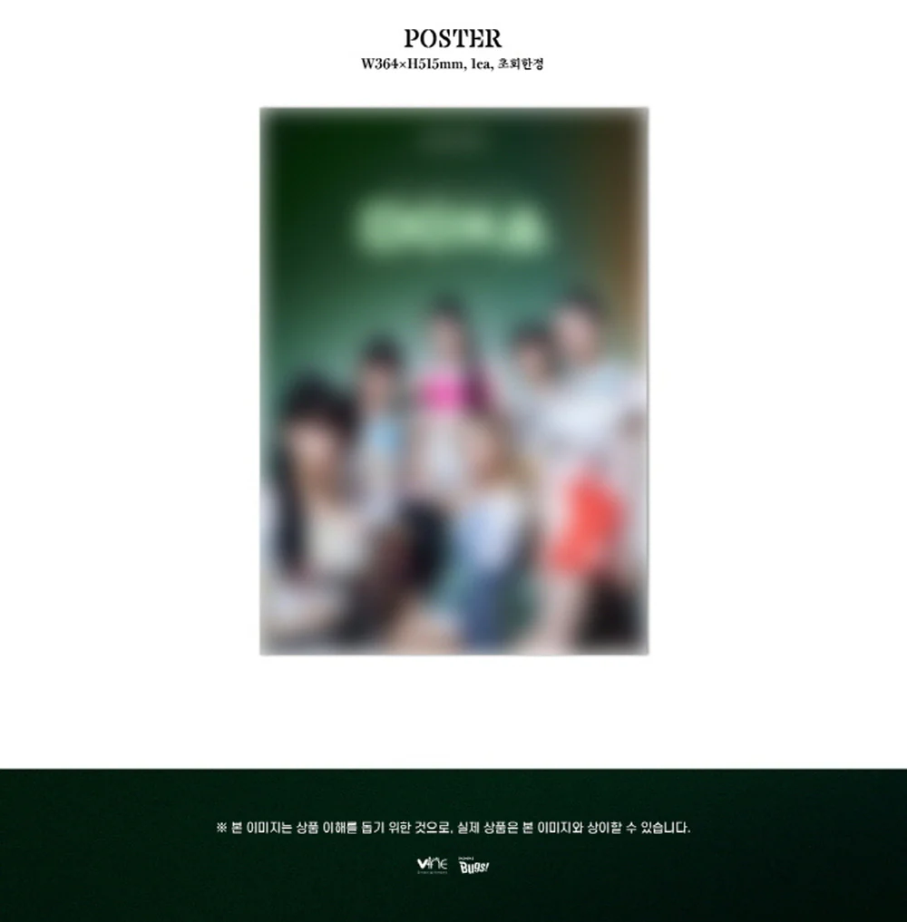 SECRET NUMBER - 6th Single Album DOXA CD+Folded Poster - Image 4