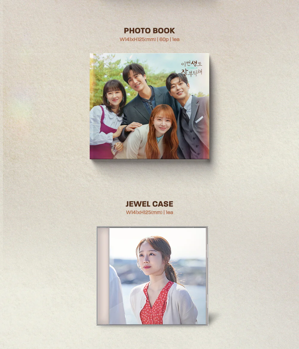 See You in My 19th Life (tvN Drama) OST Album - Image 3