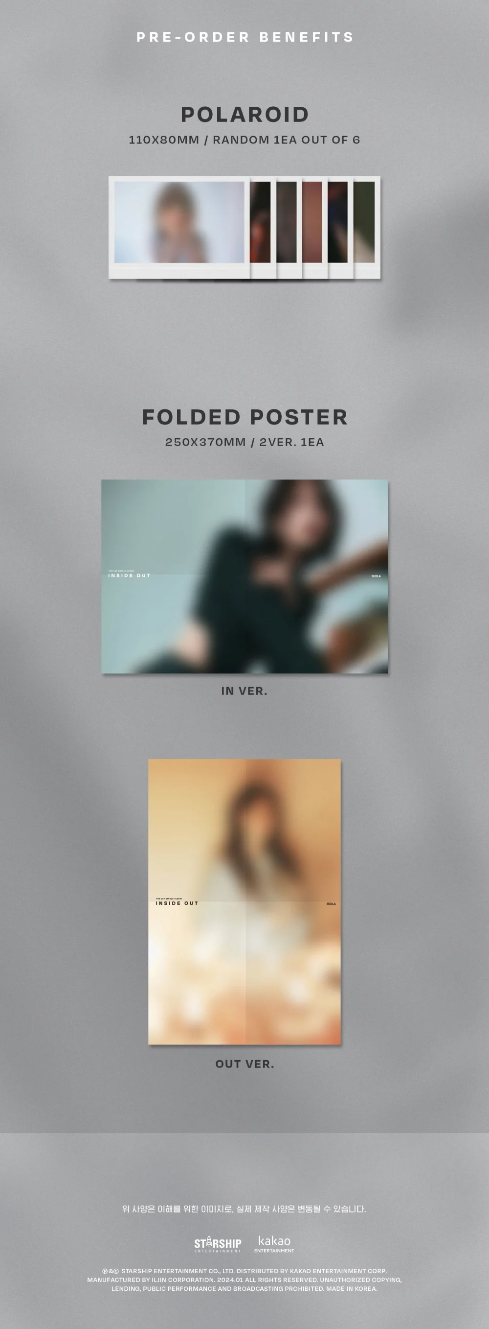 SEOLA WJSN - 1st Single Album INSIDE OUT - Image 4