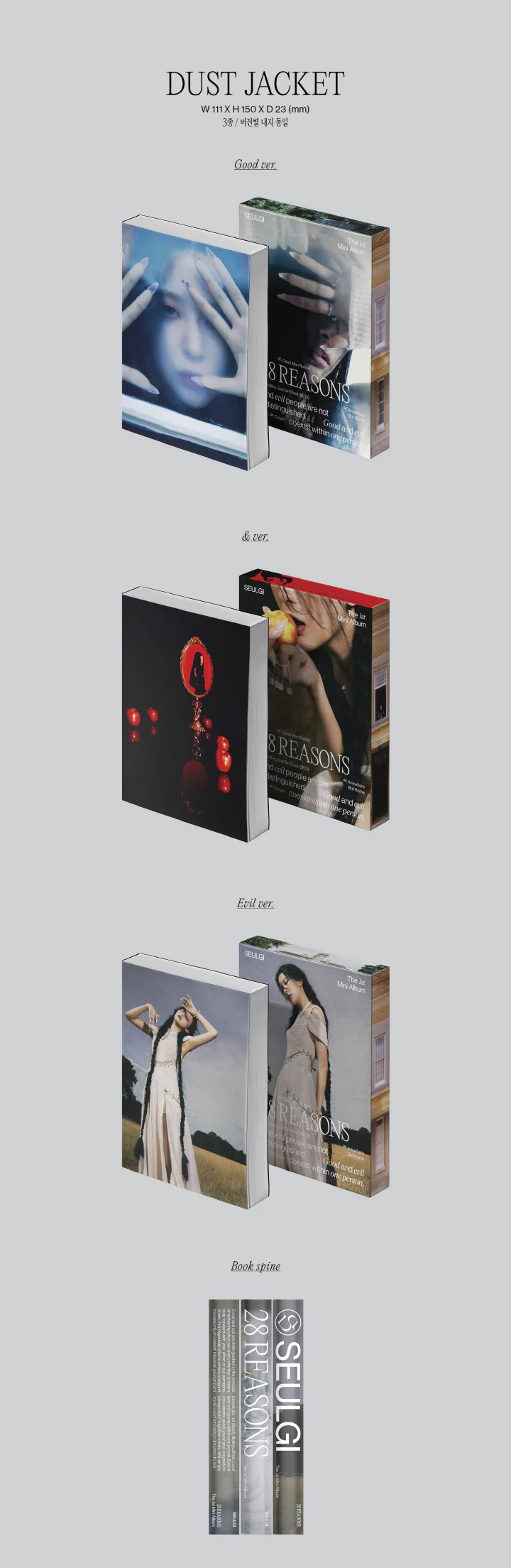 SEULGI Red Velvet - 28 Reasons [Special Ver.] 1st Mini Album+Free Gift - Image 3