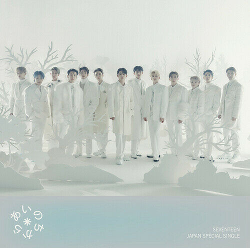 SEVENTEEN - あいのちから Power of Love [Limited Edition] JAPAN ver. w/ Blu-ray CD+Extra Photocards Set