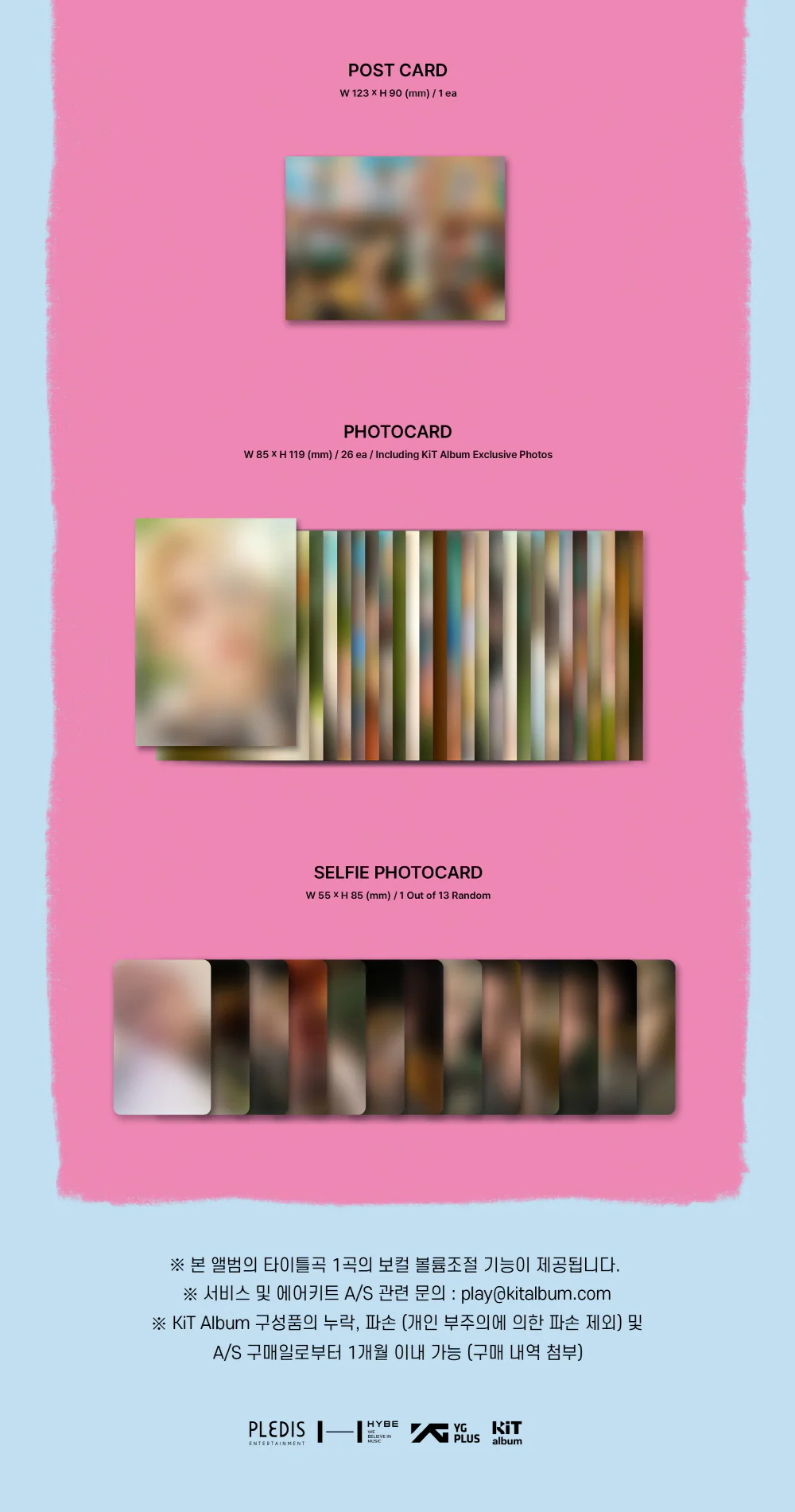 SEVENTEEN - 11th Mini Album SEVENTEENTH HEAVEN [KIT ver] - Image 4
