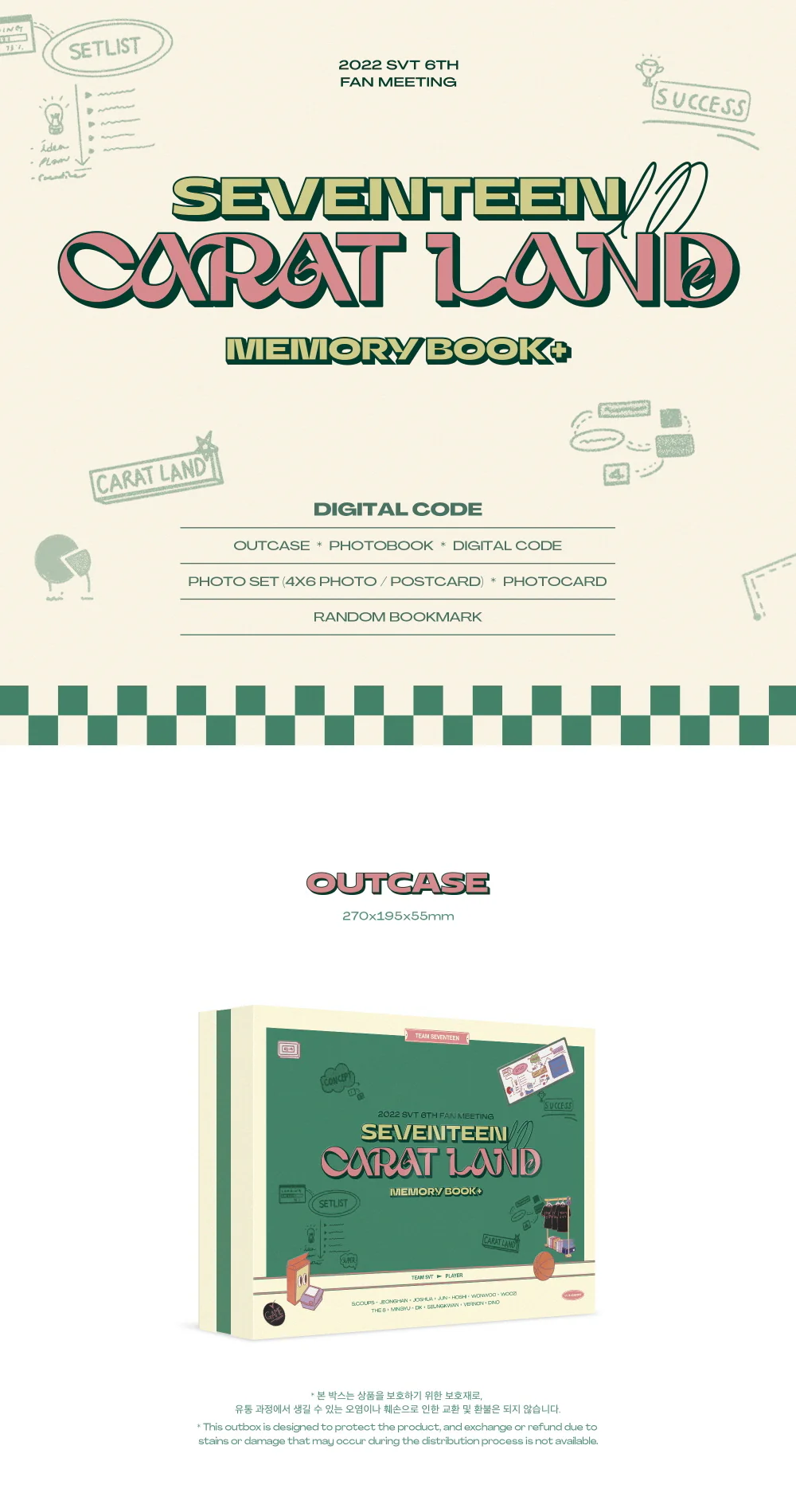 SEVENTEEN - 2022 SVT 6TH FAN MEETING 〈SEVENTEEN in CARAT LAND〉 MEMORY BOOK+DIGITAL CODE - Image 2