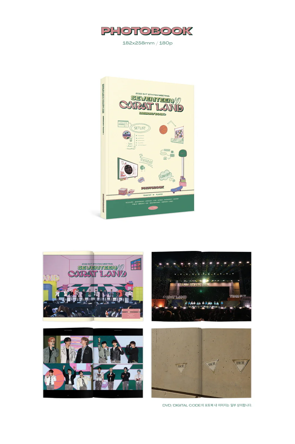 SEVENTEEN - 2022 SVT 6TH FAN MEETING 〈SEVENTEEN in CARAT LAND〉 MEMORY BOOK+DIGITAL CODE - Image 3