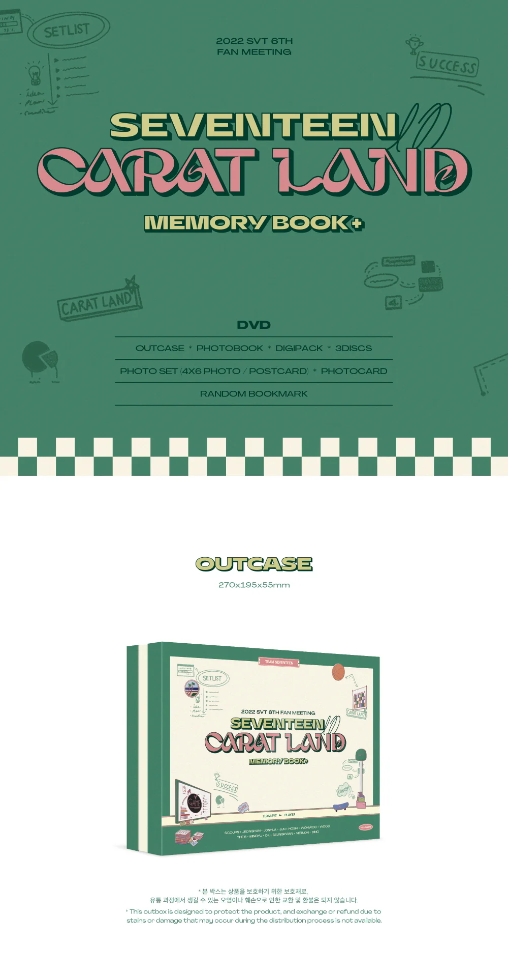 SEVENTEEN - 2022 SVT 6TH FAN MEETING 〈SEVENTEEN in CARAT LAND〉 MEMORY BOOK+DVD - Image 2
