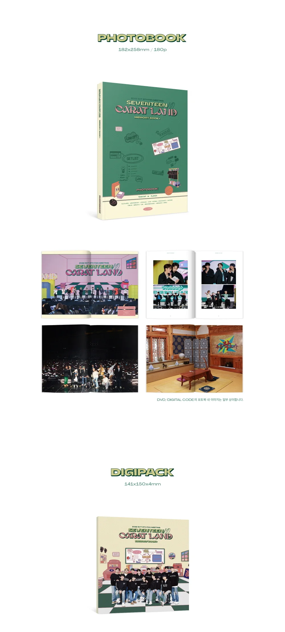 SEVENTEEN - 2022 SVT 6TH FAN MEETING 〈SEVENTEEN in CARAT LAND〉 MEMORY BOOK+DVD - Image 3