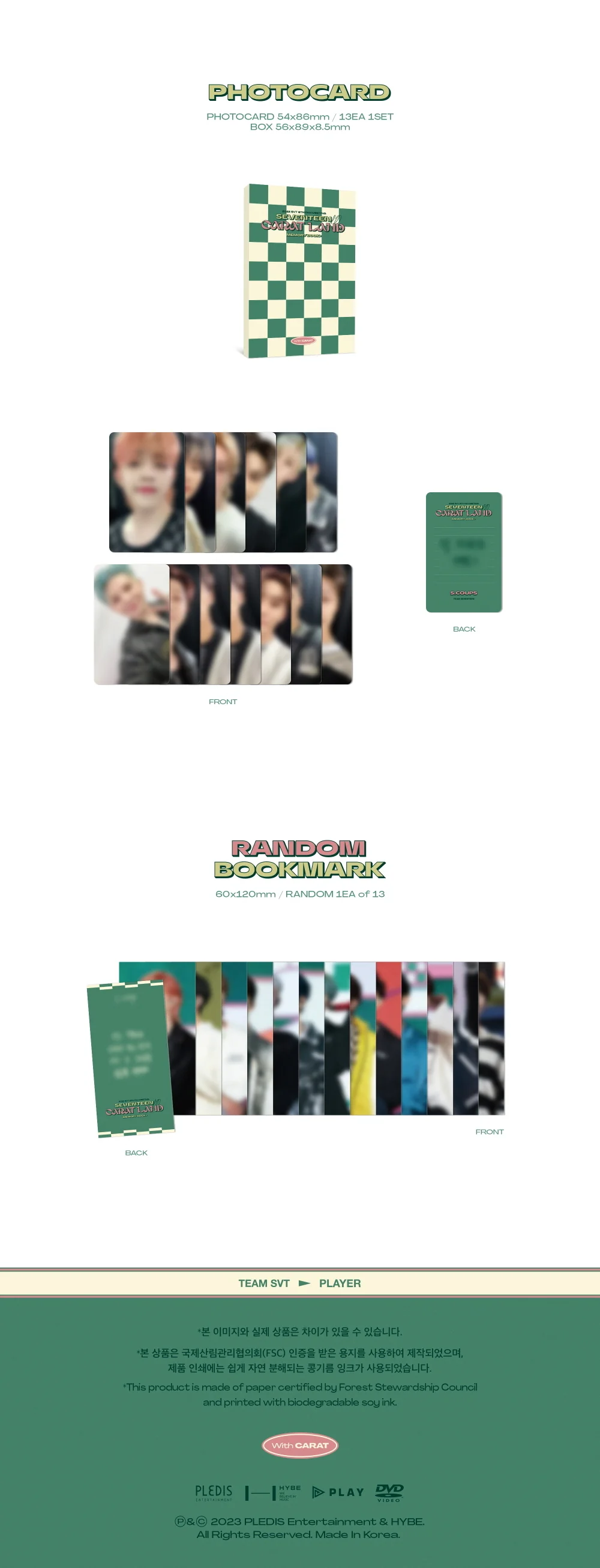 SEVENTEEN - 2022 SVT 6TH FAN MEETING 〈SEVENTEEN in CARAT LAND〉 MEMORY BOOK+DVD - Image 6